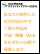PDF�̉���p���_�E�����[�h