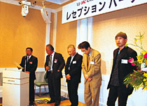 ���Z�v�V�����p�[�e�B�[