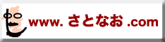 www.���ƂȂ�.com