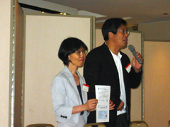 �r�[��A�C��V�[�Љ�ی��J���m�@�l�@�X�R����A�V�c����