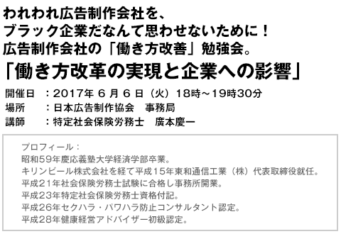 ���r���V��a���́u���H�}�C���h�t���l�X����v
